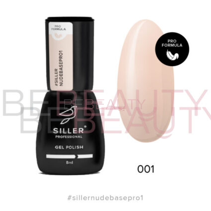 Siller Nude Base Pro №1, (ніжно-персикова камуфлююча), 8 мл